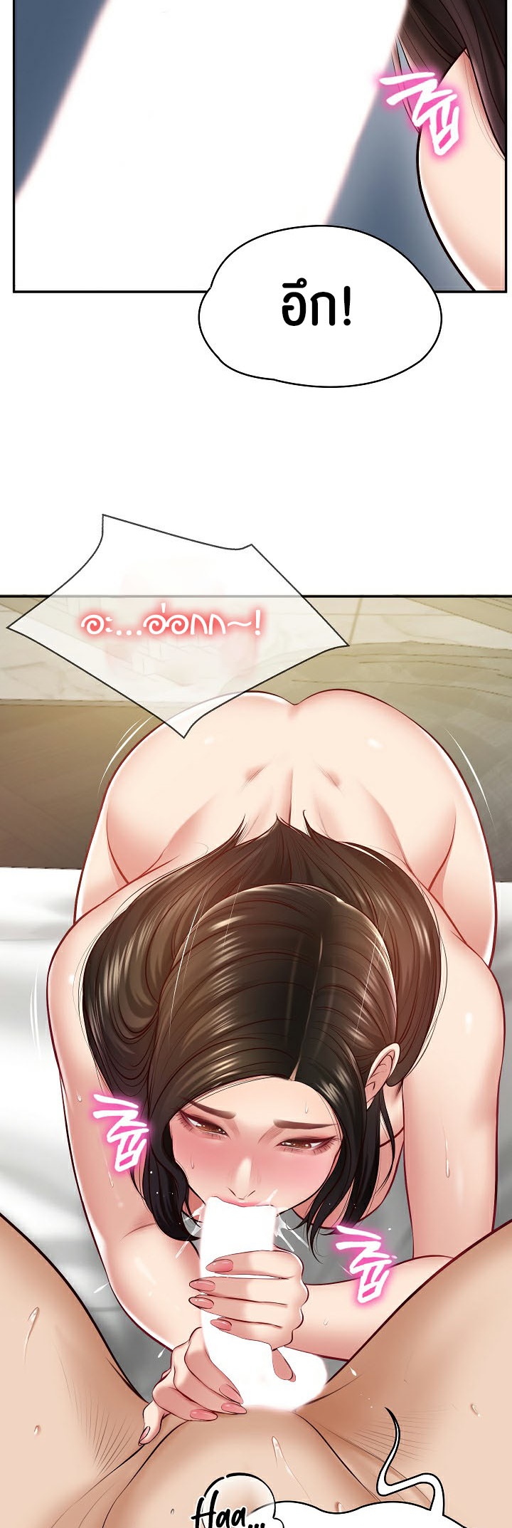 Doujin-Lc- อ่าน โดจิน มังฮวา เกาหลี ญี่ปุ่น จีน แปลไทย The Billionaire’s Monster ตอนที่ 1 2 3 4 5 6 7 8 9 10 11 12 13 14 ฟรี ไม่มีโฆษณา อ่าน โดจิน Manhwa เกาหลี ญี่ปุ่น จีน เรามีครบ คัดมาให้เน้นๆ โดจิน 18+ รับประกันความฟินโดย  Doujin Lc
